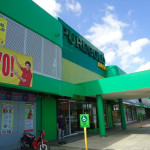 Puregold Naga Branch
